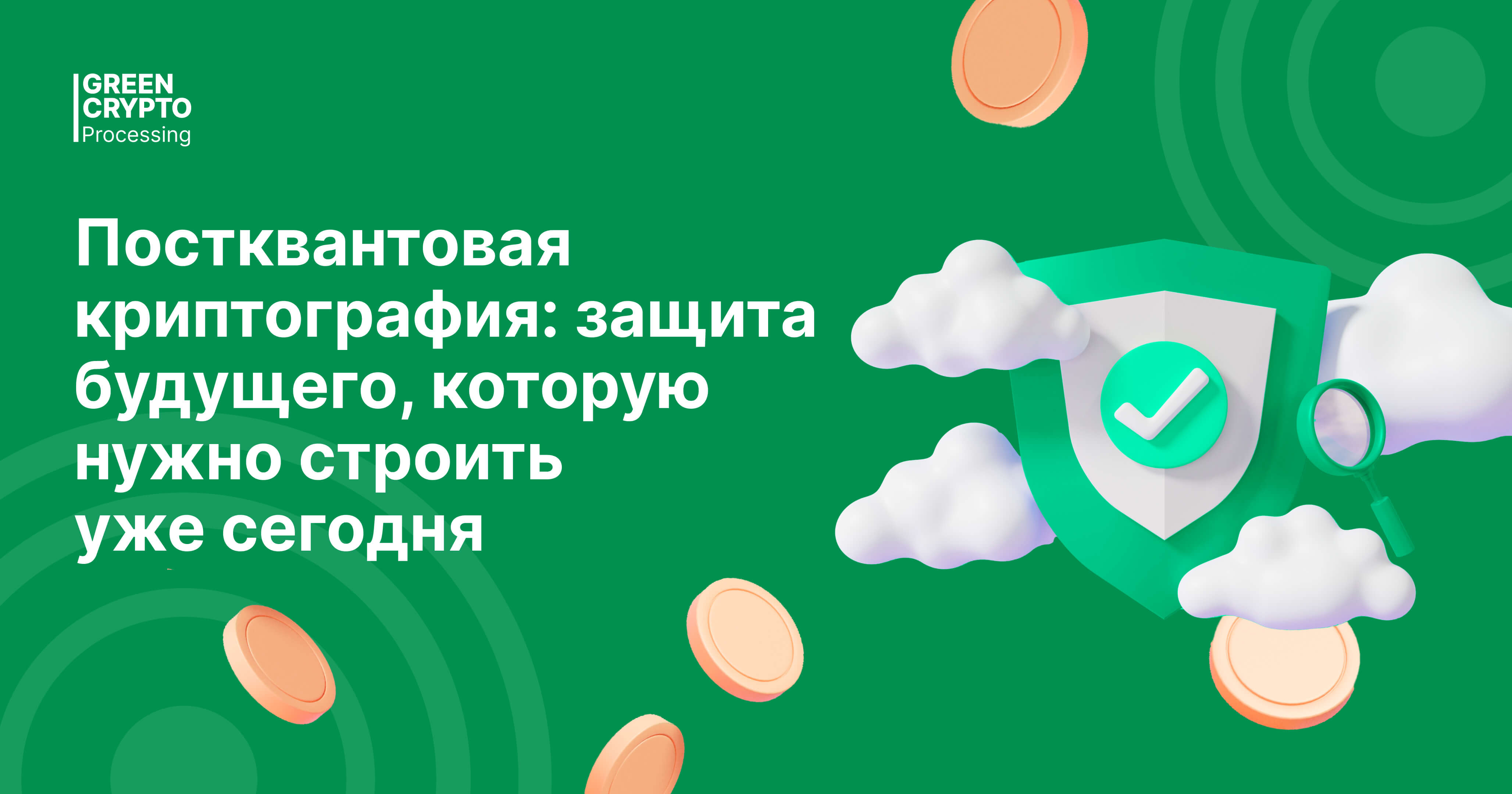 banner site RUS.jpg
