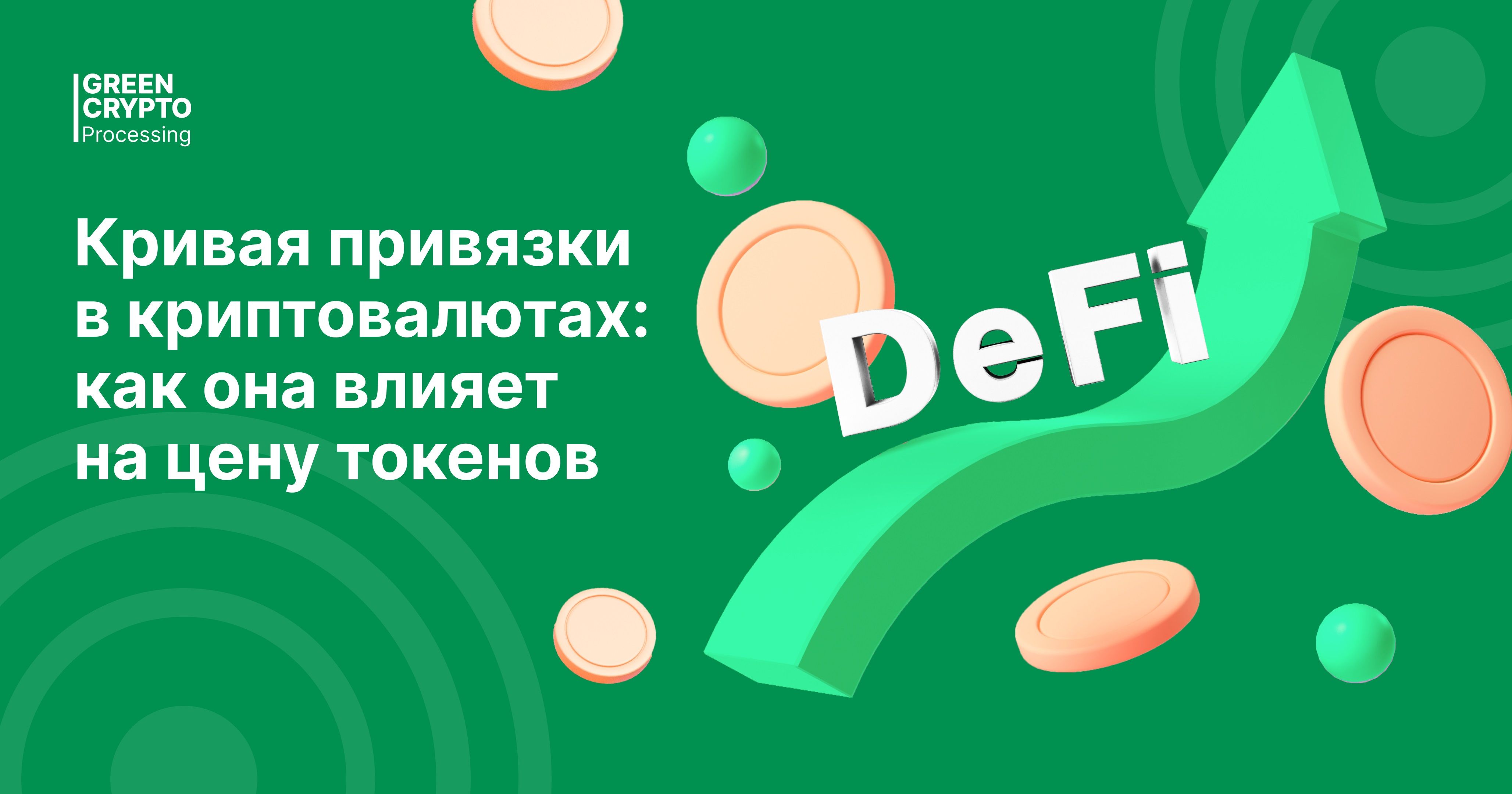banner site RUS.jpg