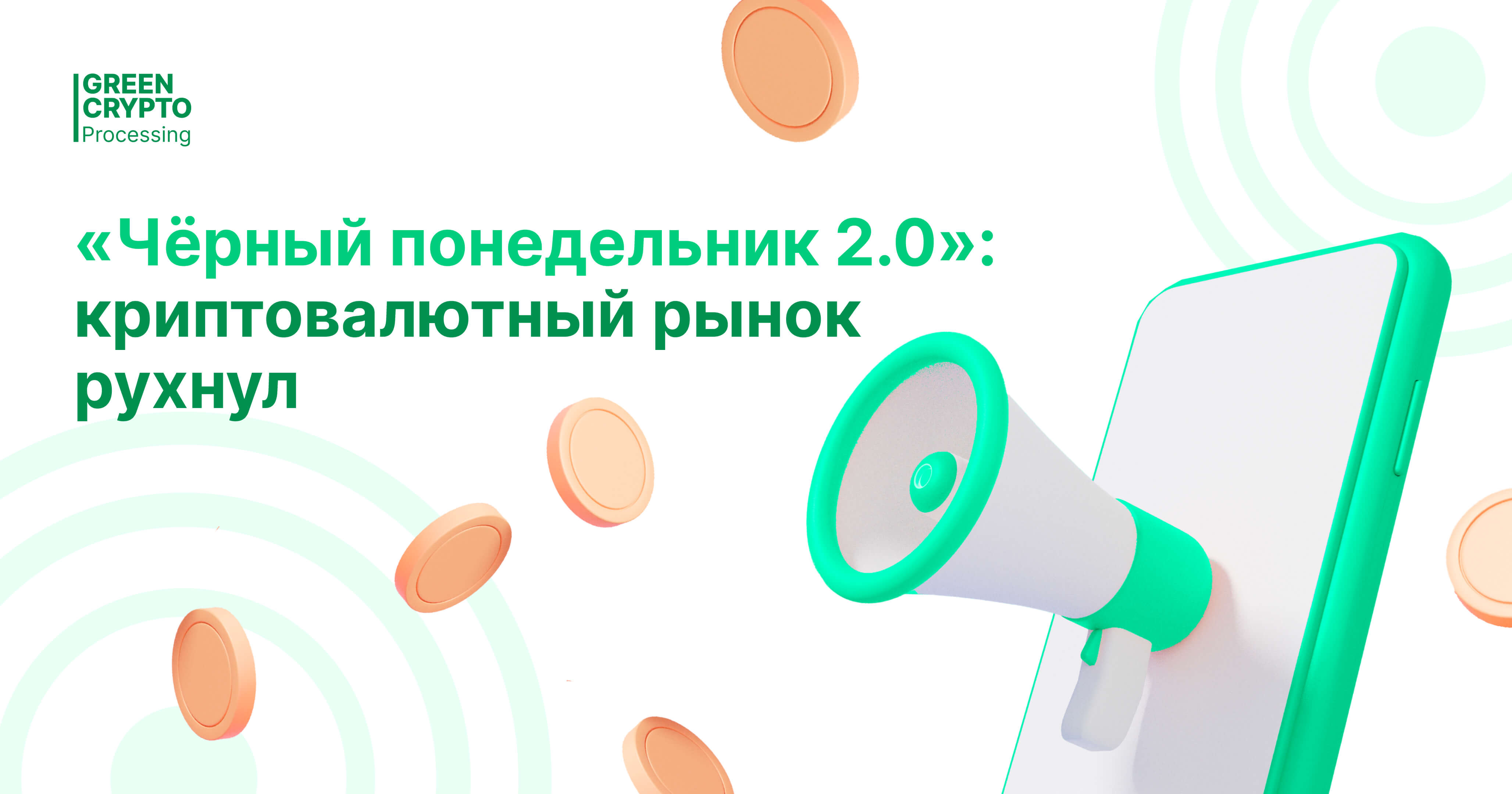 banner site RUS.jpg