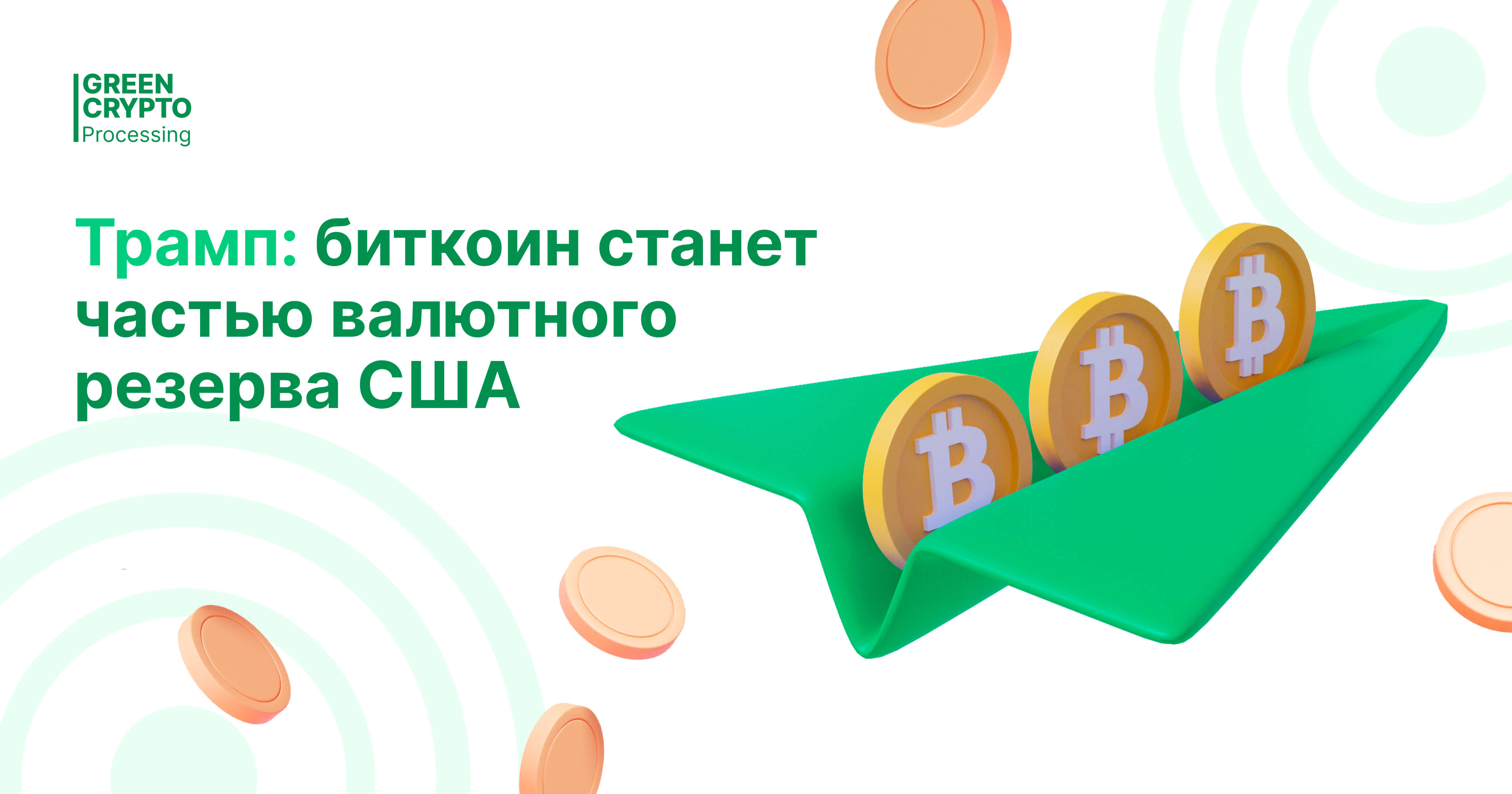 banner site RUS.jpg